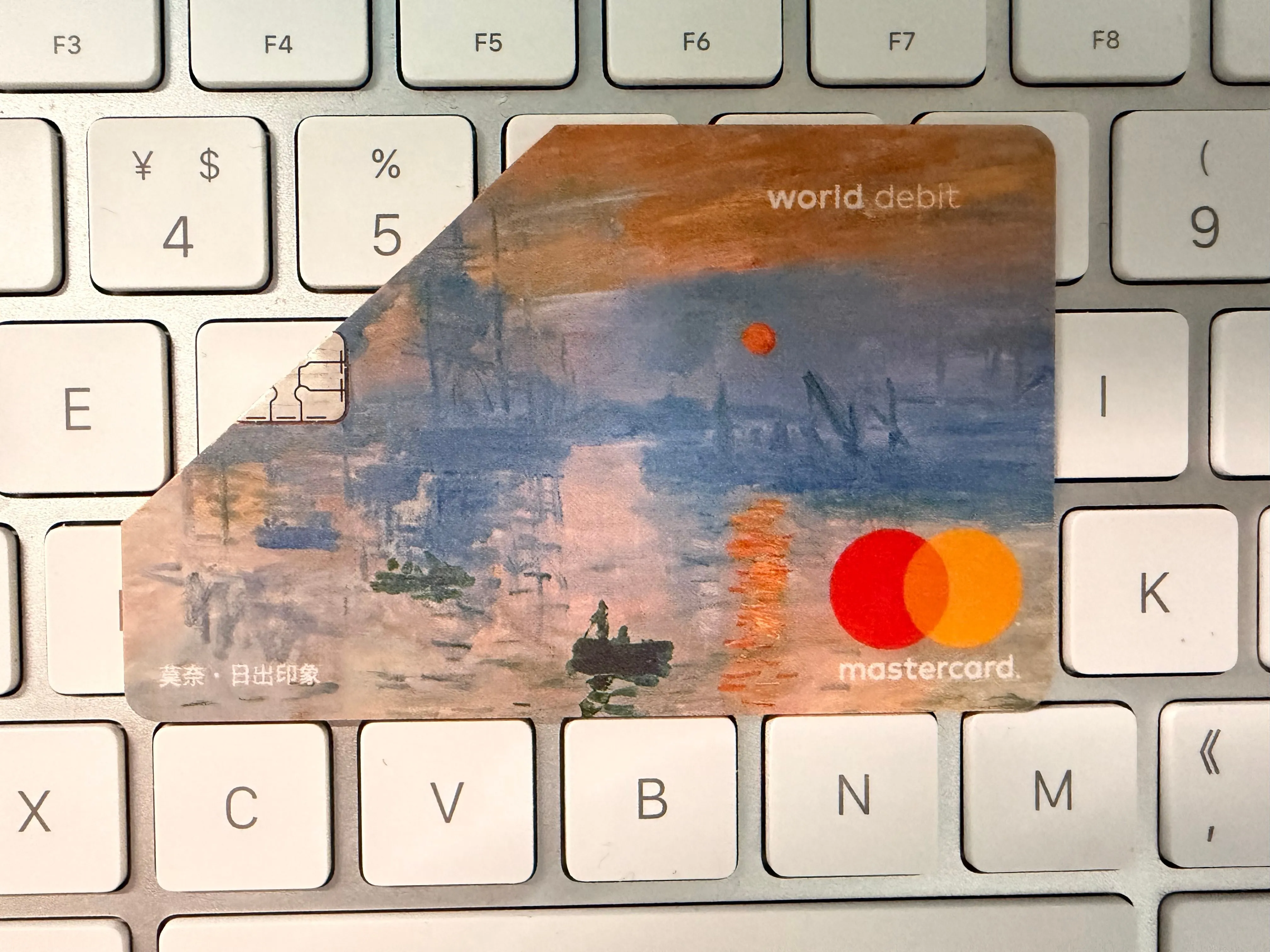 Impression, Sunrise