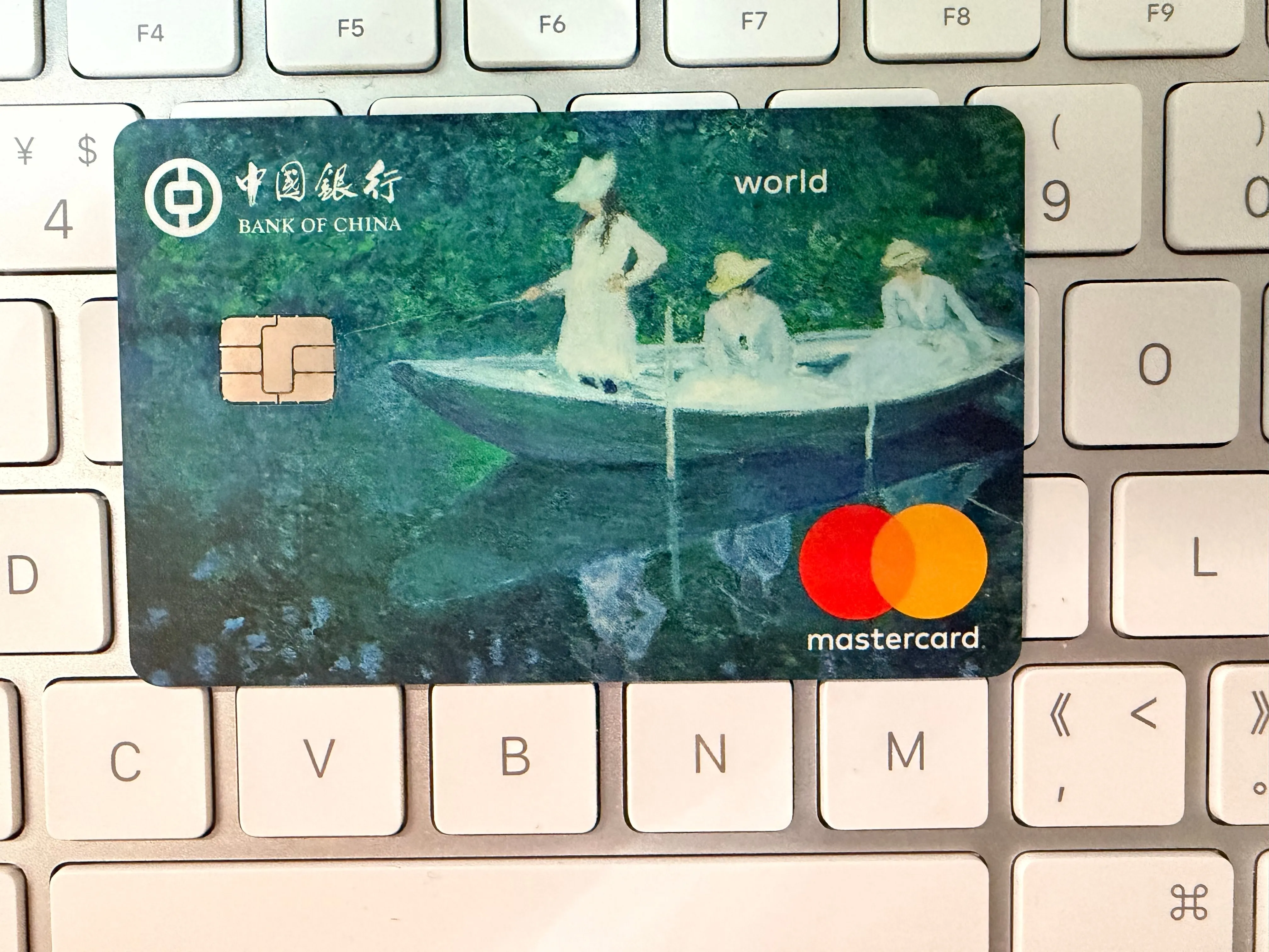 In the Norvegienne Boat at Giverny