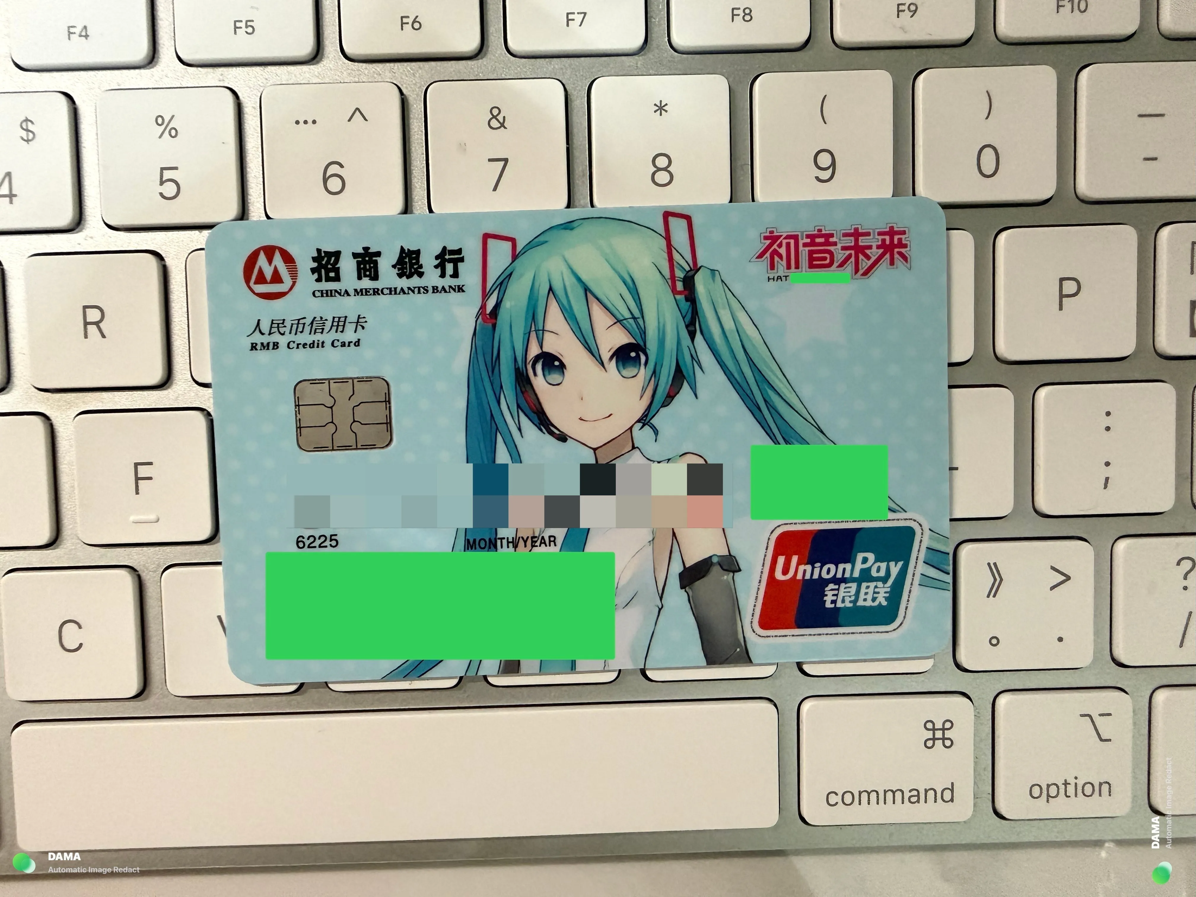 Miku